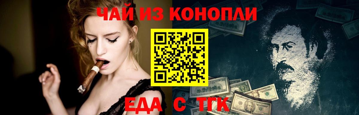 МЕФ Корсаков