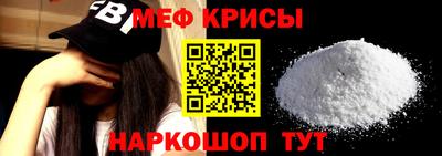 эйфоретик Коммунар