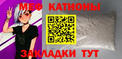 экстази Конаково
