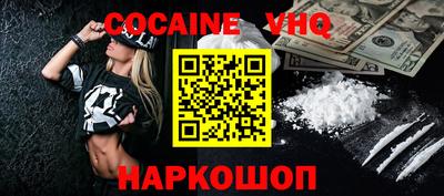 экстази Конаково