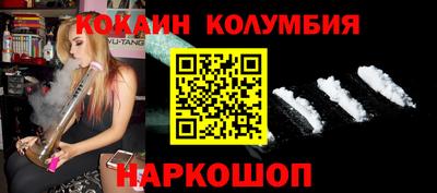 экстази Конаково