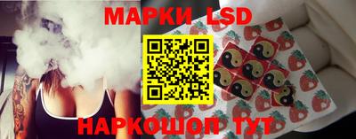 экстази Конаково