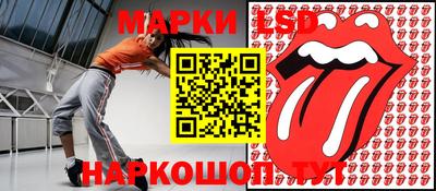 экстази Конаково