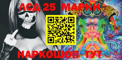 экстази Конаково