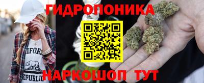 экстази Конаково