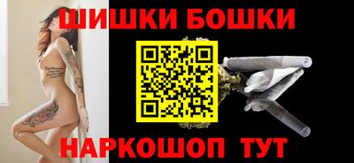 эйфоретик Коммунар