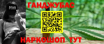 экстази Конаково