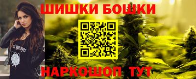 экстази Конаково