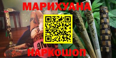 экстази Конаково
