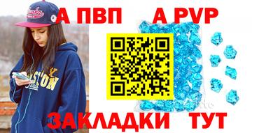 ГАЛЛЮЦИНОГЕННЫЕ ГРИБЫ Комсомольск-на-Амуре