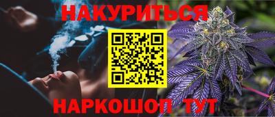 эйфоретик Коммунар