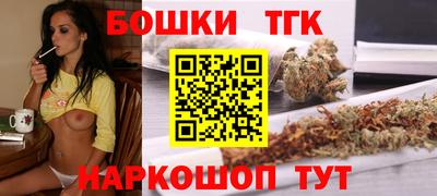 ГАЛЛЮЦИНОГЕННЫЕ ГРИБЫ Комсомольск-на-Амуре