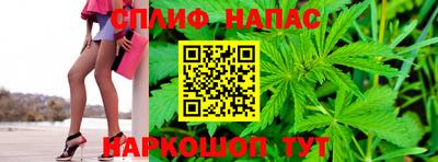 экстази Конаково