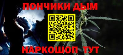 ГАЛЛЮЦИНОГЕННЫЕ ГРИБЫ Комсомольск-на-Амуре