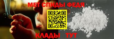 эйфоретик Коммунар