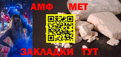эйфоретик Коммунар