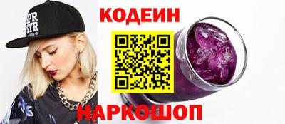 эйфоретик Коммунар