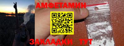 эйфоретик Коммунар