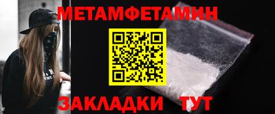 эйфоретик Коммунар