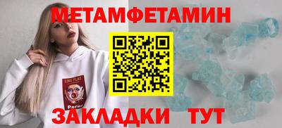 эйфоретик Коммунар