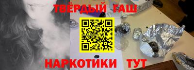 эйфоретик Коммунар