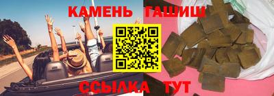 эйфоретик Коммунар