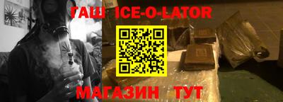 экстази Конаково