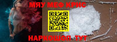 ГАЛЛЮЦИНОГЕННЫЕ ГРИБЫ Комсомольск-на-Амуре