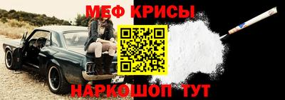 ГАЛЛЮЦИНОГЕННЫЕ ГРИБЫ Комсомольск-на-Амуре