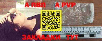 экстази Конаково
